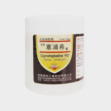 Periactin generico